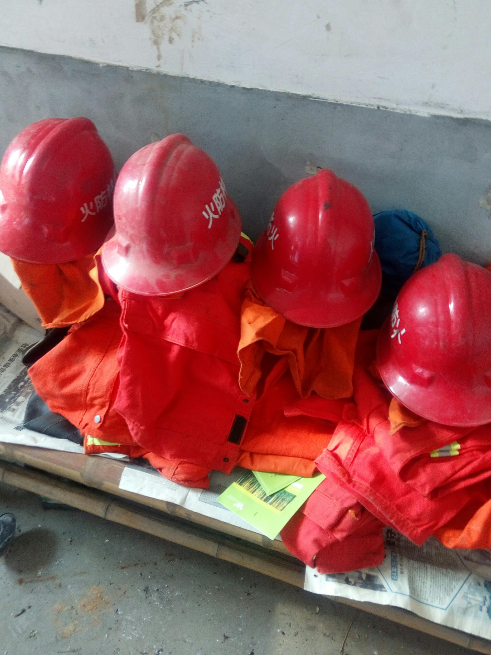 Feishang Forestry Headquarters Fire Safety Knowledge Training