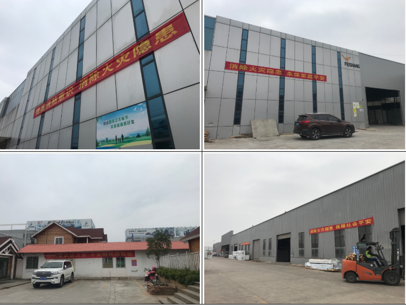 Jiangxi Feishang Forest Products Co., Ltd.
